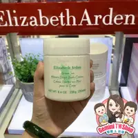 在飛比找蝦皮購物優惠-正品代購✅🇺🇸美國 Elizabeth Arden 雅噸 綠