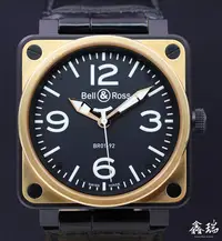 在飛比找Yahoo!奇摩拍賣優惠-【鑫瑞鐘錶】BELL&ROSS 柏萊士 BR 01-92 P