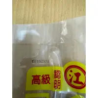 在飛比找蝦皮購物優惠-現貨 台東東興 香Q梅肉 無籽梅 500g/袋  因超商限重