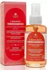 Nature Spell Stretch Mark Oil 100ml Body Oil Improves the Appearance of Stretch