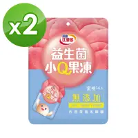 在飛比找momo購物網優惠-【比菲多】益生菌小Q果凍蜜桃280g*2包