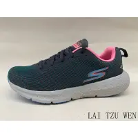 在飛比找蝦皮購物優惠-SKECHERS  GORUN SUPERSONIC 172