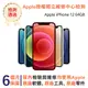 【福利品】Apple iPhone 12 64GB