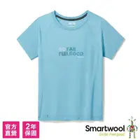 在飛比找momo購物網優惠-【SmartWool官方直營】女塗鴉運動型超輕短Tee/GO