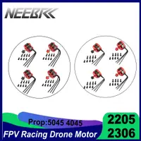 在飛比找蝦皮購物優惠-Neebrc 2306 2205 2300KV 2-4S C