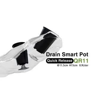 【台灣總經銷】新款透明  DrainSmartPot QR11 萬象 熱植盆 防爛根 蔓綠絨 龍舌蘭 塊根 多肉 控根