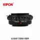 Kipon轉接環專賣店:CONTAREX-FX(Fuji X,富士,X-H1,X-Pro3,X-Pro2,X-T2,X-T3,X-T20,X-T30,X-T100,X-E3)