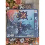 ★帕殿咚 PDD TVGAME(台南市) 3DS 魔物獵人X MHX 日版(二手良品)~實體店面最安心~另有交換服務哦~