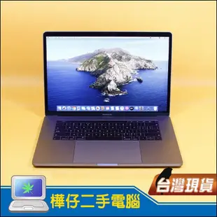 【樺仔MAC】9成新 MacBook Pro 2019年 15吋 i7 2.6G 4G獨顯 32G記憶體 A1990 金