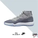 AIR JORDAN 11 RETRO 酷灰 白冰底 男生尺寸 全新正品 CT8012-005【彼得潘】