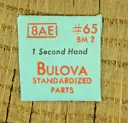 Genuine Bulova 8AE BM 2 Second Hand Watch Part 65 NEW OLD STOCK