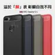 【拉絲碳纖維軟套】HTC Desire 12+/2Q5W200/12 Plus 6吋 防震 防摔手機保護套/全包覆/軟殼