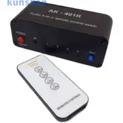 AK-401R Audio Switcher Audio Selector with IR Remote Control Supports 4CH Audio