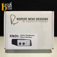 在飛比找露天拍賣優惠-[反拍樂器]Rupert Neve RNDI 主動式DI 公