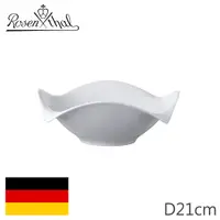 在飛比找PChome24h購物優惠-【Rosenthal】德國PON斗篷型造型碗D21cm