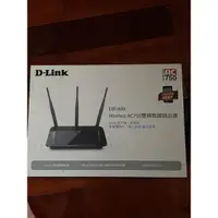 在飛比找蝦皮購物優惠-D-LINK DIR-809雙頻無線路由器