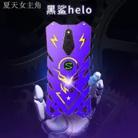 在飛比找Yahoo!奇摩拍賣優惠-note 保護殼 plus 保護殼pro 保護殼 ♂2pro