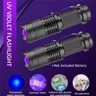 2PCS UV Torch Ultraviolet Flashlight Pocket Inspection Lamp Blacklight Portable