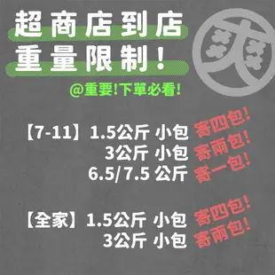 （領券折扣）莫比貓飼料 莫比 貓糧 幼母貓飼料 鹿肉鮭魚 挑嘴貓飼料 無穀貓飼料 鱒魚 鵪鶉 Mobby 高雄實體門市