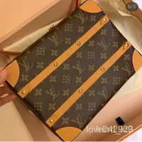 在飛比找蝦皮購物優惠-吉祥店二手 LV M68494 SOFT TRUNK 19F