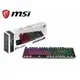 msi 微星 MSI VIGOR GK71 SONIC RGB電競鍵盤 線性紅軸/中文/含手托 現貨 廠商直送