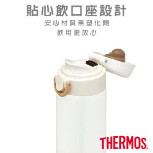 【THERMOS膳魔師】不鏽鋼迪士尼100彈蓋真空保溫杯500ml(JALC-500DS)