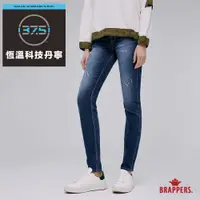 在飛比找蝦皮商城優惠-BRAPPERS 女款 新美腳 ROYAL系列-中腰彈性窄管