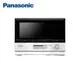 買就送好禮3選2 Panasonic 國際牌 30L旋鈕平台式變頻蒸烘烤微波爐 NN-BS807-庫