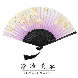 送扇套中國風扇子折扇夏天日式折扇可愛女季扇子和風跳舞蹈折疊扇