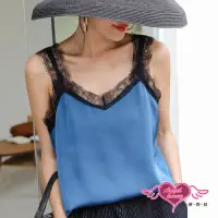 在飛比找Yahoo奇摩購物中心優惠-小可愛 涼夏女孩 蕾絲肩帶長版素色內搭背心內衣(黑藍M~XL