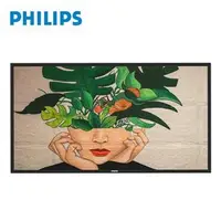 在飛比找蝦皮購物優惠-(聊聊享優惠) PHILIPS 98型 98BDL4550D