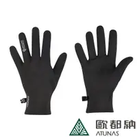 在飛比找PChome24h購物優惠-【ATUNAS 歐都納】GORE-TEX INFINIUM防