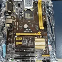 在飛比找蝦皮購物優惠-<胖子阿吉><南港自取350> ASUS H81-plus 