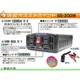 ☼ 苙翔電池 ►電源轉換器 12V轉110V 300W DC TO AC 車用110V 車用電源 哺乳器 露營車