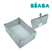 在飛比找momo購物網優惠-【BEABA】摺疊式嬰兒浴盆(最輕量/折疊後最小)