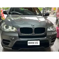 在飛比找蝦皮購物優惠-新店【阿勇的店】BMW X5 安卓機/Android/8核心