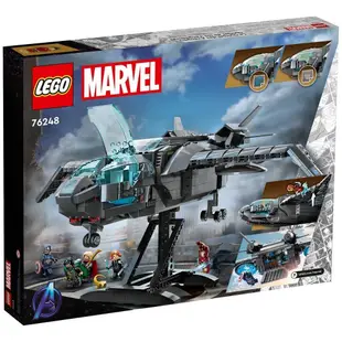 LEGO 76248 復仇者聯盟 昆式戰機 超級英雄系列【必買站】樂高盒組