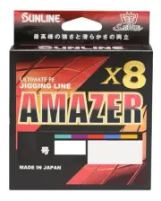SUNLINE Salt Mate Amazer x 8 (Amazer) Multi 300m No. 3