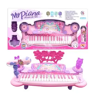 夢幻電子琴 童趣電子琴 玩具鋼琴 電子琴 音樂玩具 兒童電子琴 聲光電子琴《玩具老爹》