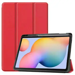 適用三星TAB S6 Lite P610/P615平板保護套 軟殼TPU筆槽平板皮套420