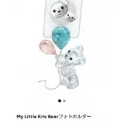 Gift available Swarovski Kris Bear Balloon Photo Stand