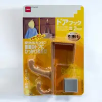在飛比找momo購物網優惠-【日本Nitoms】木紋門板雙掛勾(門後收納 小巧體積 美觀