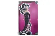 The 45th Anniversary Barbie Doll by Bob Mackie