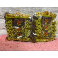 在飛比找蝦皮購物優惠-蝦皮代開發票🌟現貨東興梅肉香Q梅肉/紫蘇梅/烏龍茶梅台東東興