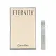 【原廠噴式針管】Calvin Klein ETERNITY 永恆女性淡香精 1.2ML 噴式｜期間限定◆秋冬迷人香氛