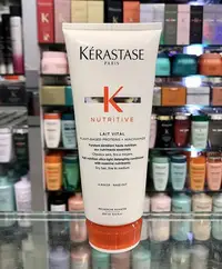 在飛比找Yahoo!奇摩拍賣優惠-便宜生活館【瞬間護髮】卡詩 KERASTASE 皇家滋養髮乳