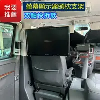 在飛比找樂天市場購物網優惠-福斯 T4 T5 T6 T6.1 海力士 SUV 休旅車 双