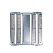 FOHSE Aries LED Grow Light - 640W - 2.8 umol/J - Dimmable - IP67