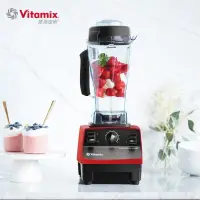 在飛比找蝦皮購物優惠-【商家補貼】國行正品維他密斯Vitamix美國進口破壁機TN