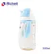 【Richell 利其爾】PPSU吸管哺乳瓶 200ML - 藍(也可當水杯使用)